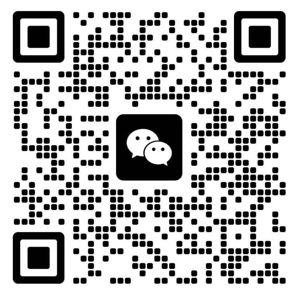 扫码加微信十二系导航