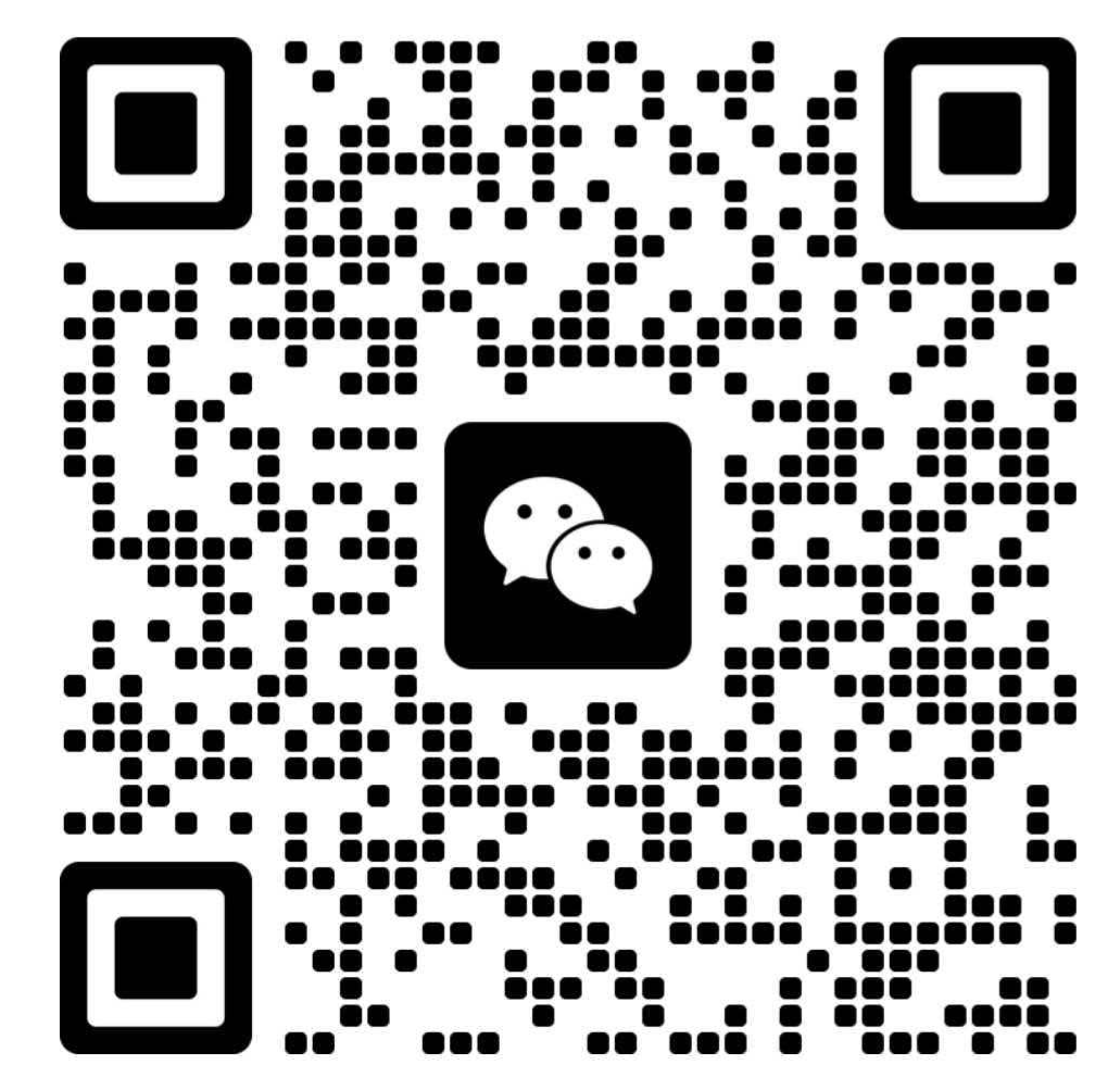 扫码加微信十二系